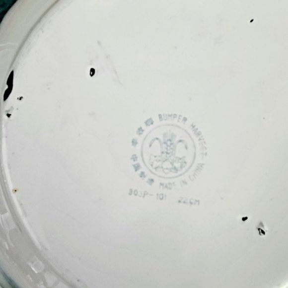 Vintage mid-century Bumper Harvet made in China Enamel Casserole Dish with lid - Picture 2 of 9